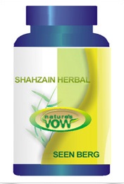 Seen Berg product bottle